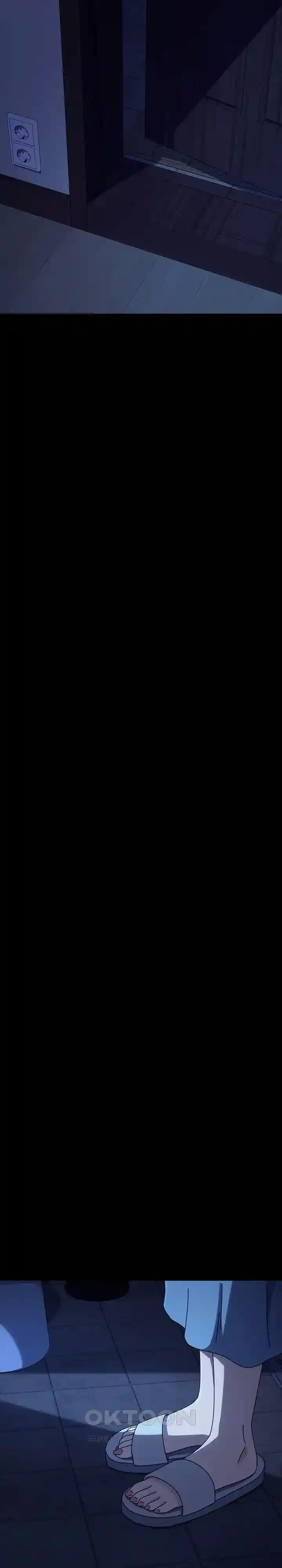 Ugh! My Husband Raw - Chapter 54 [photo 20] - MangaPorn