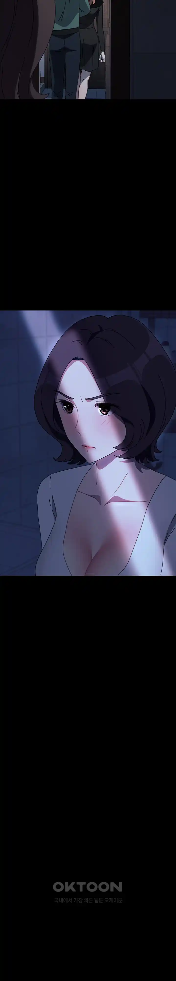 Ugh! My Husband Raw - Chapter 54 [photo 22] - MangaPorn