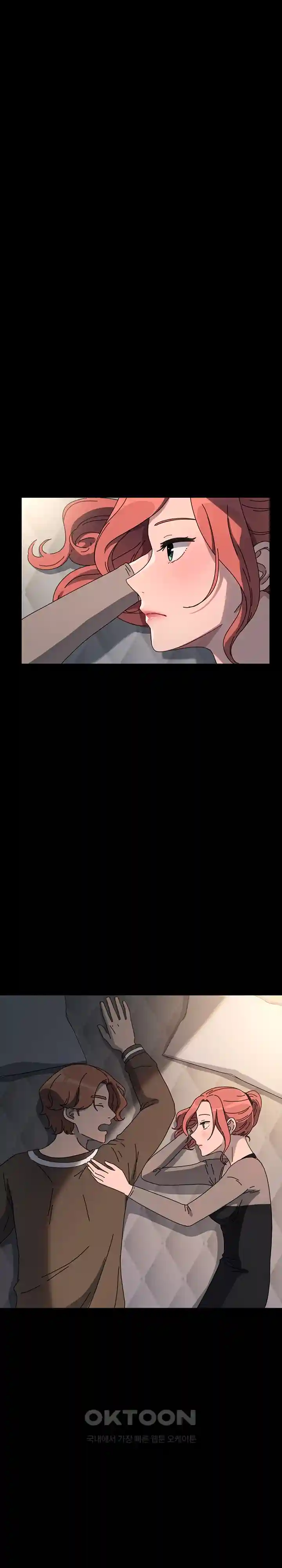 Ugh! My Husband Raw - Chapter 56 [photo 10] - MangaPorn