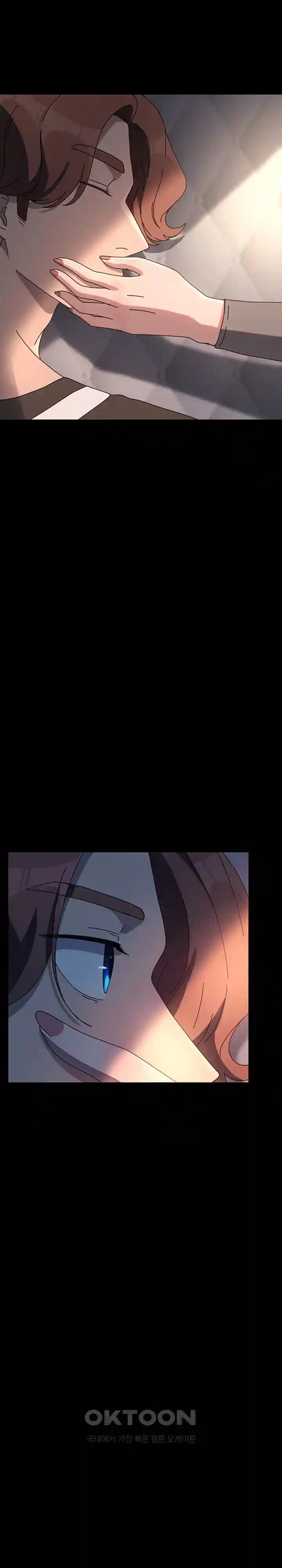 Ugh! My Husband Raw - Chapter 56 [photo 11] - MangaPorn