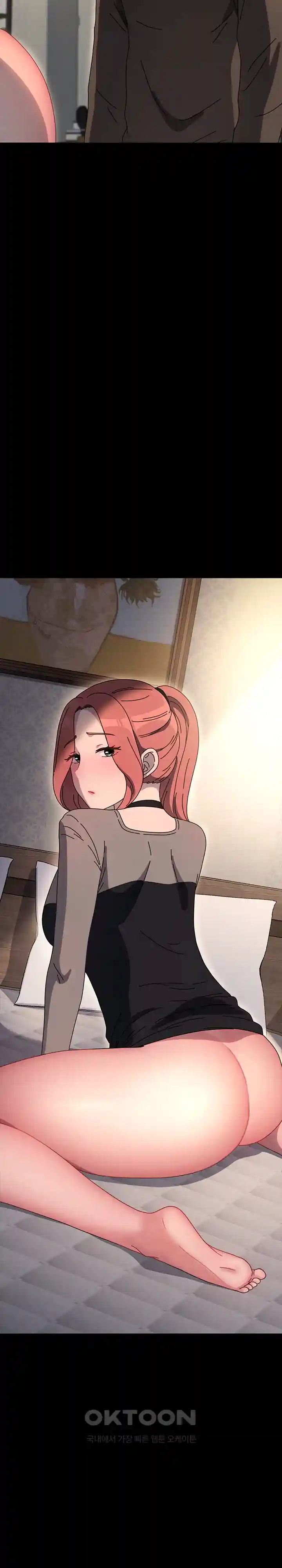 Ugh! My Husband Raw - Chapter 56 [photo 34] - MangaPorn