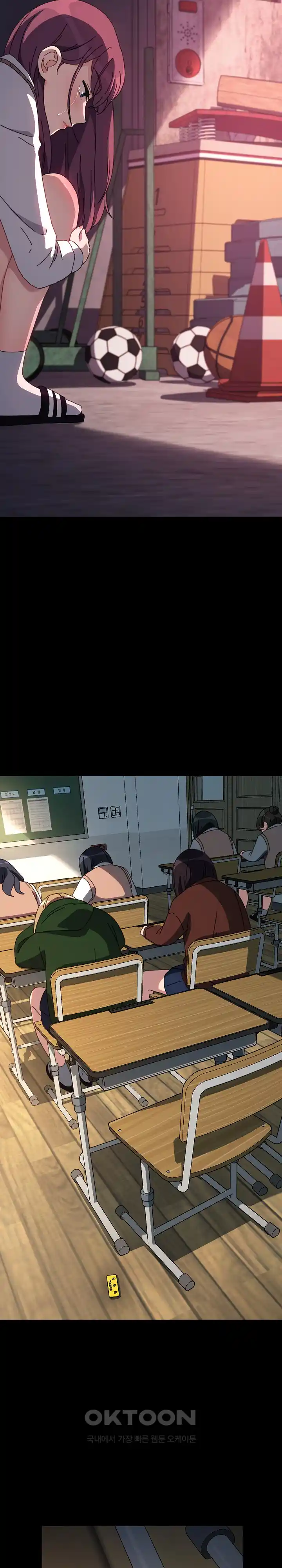 Ugh! My Husband Raw - Chapter 61 [photo 21] - MangaPorn