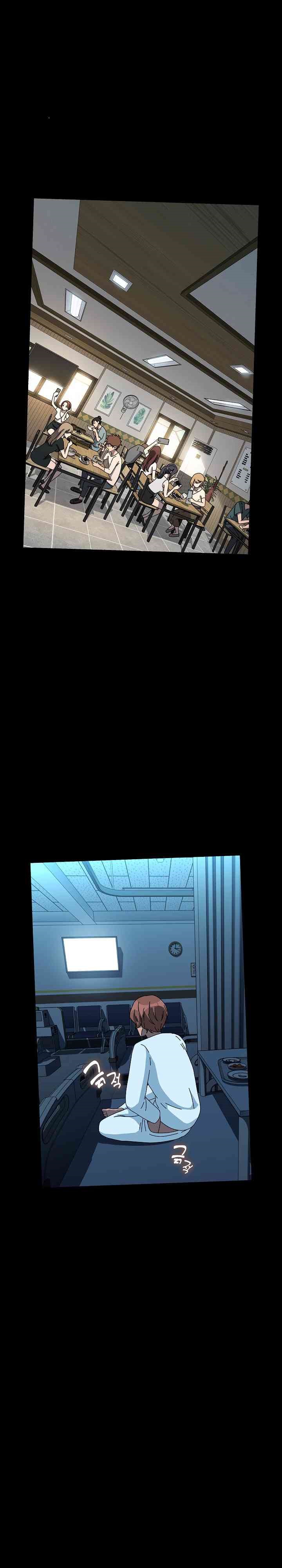 Ugh! My Husband Raw - Chapter 65 [photo 26] - MangaPorn