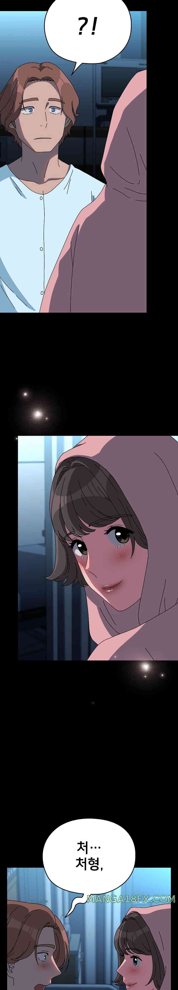 Ugh! My Husband Raw - Chapter 65 [photo 30] - MangaPorn