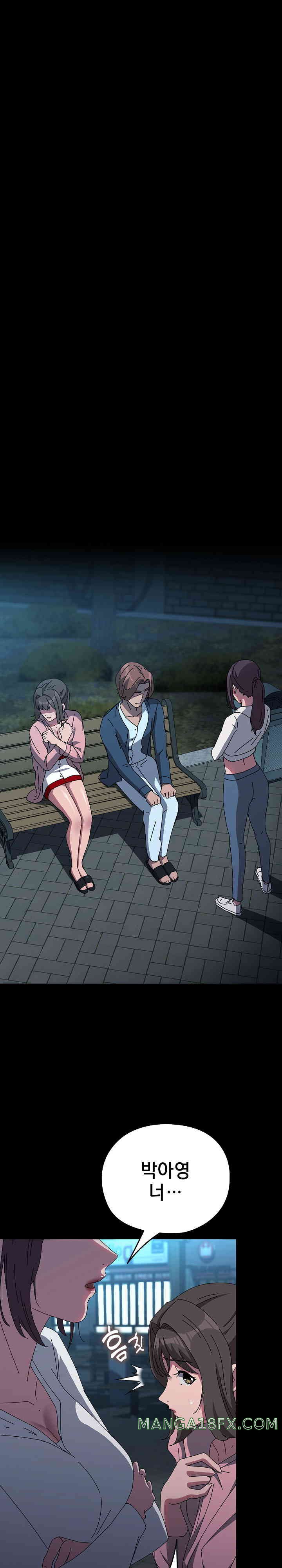 Ugh! My Husband Raw - Chapter 67 [photo 3] - MangaPorn