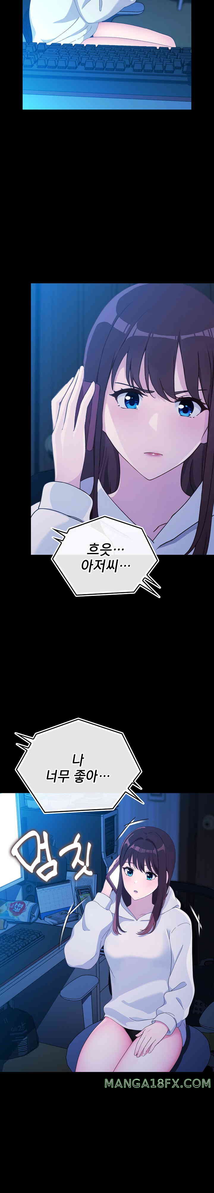 Ugh! My Husband Raw - Chapter 68 [photo 34] - MangaPorn