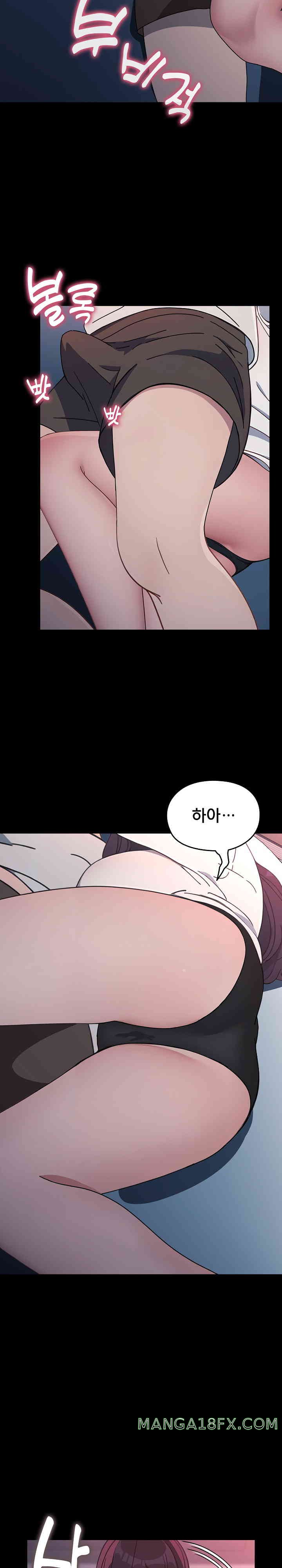 Ugh! My Husband Raw - Chapter 70 [photo 27] - MangaPorn