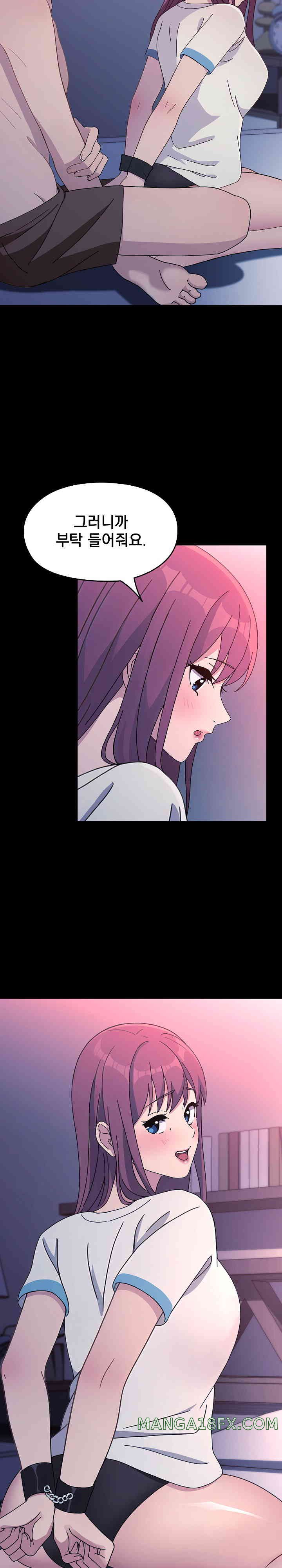 Ugh! My Husband Raw - Chapter 71 [photo 12] - MangaPorn