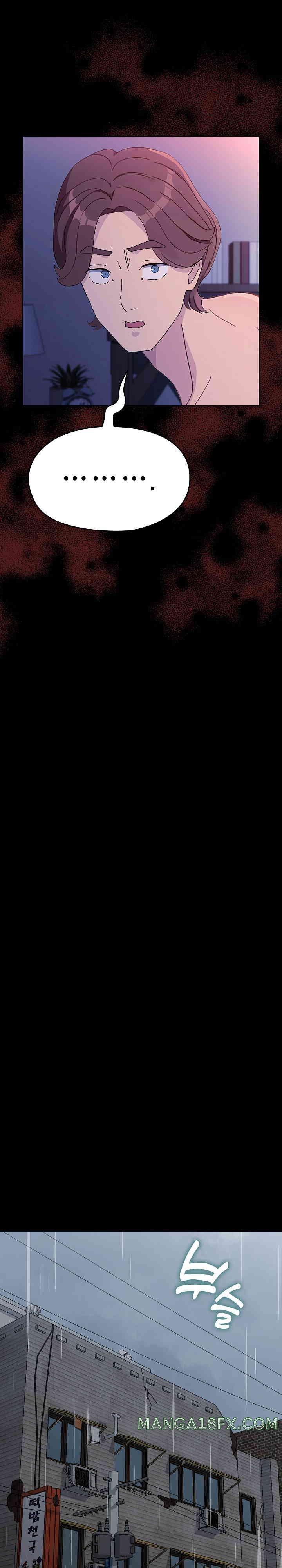 Ugh! My Husband Raw - Chapter 71 [photo 33] - MangaPorn