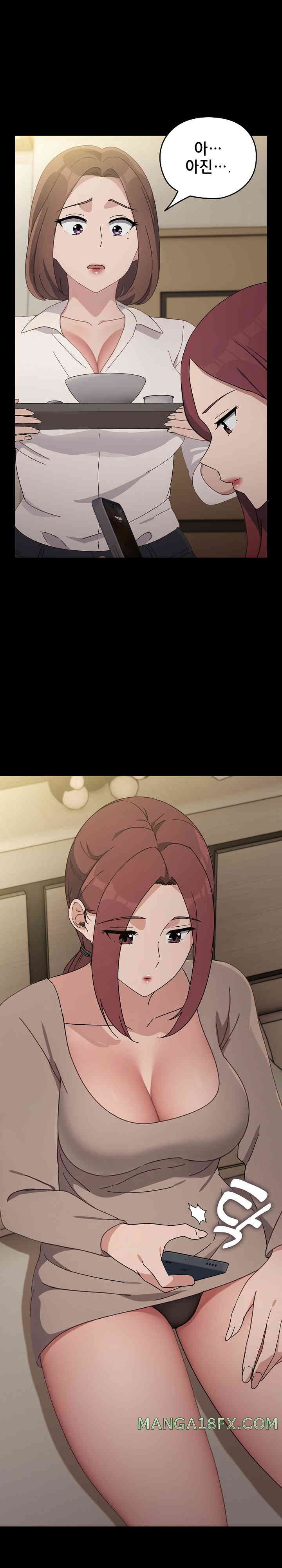 Ugh! My Husband Raw - Chapter 72 [photo 31] - MangaPorn