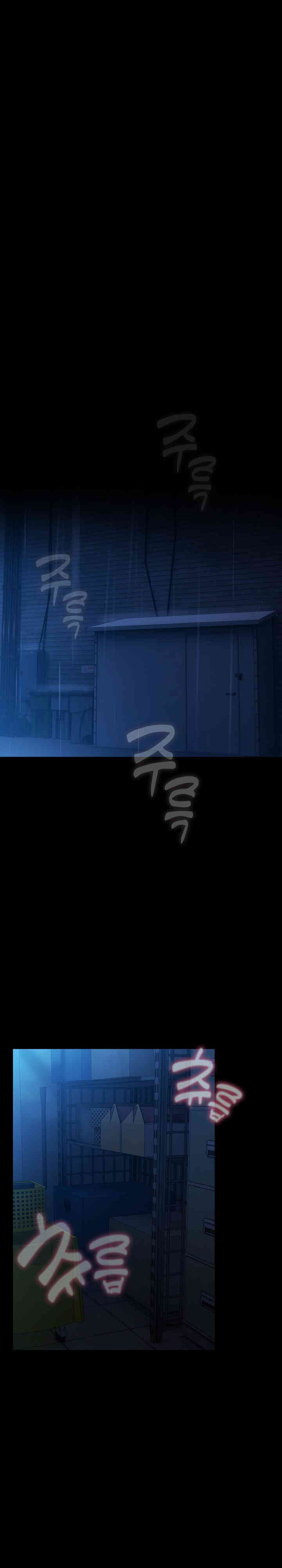 Ugh! My Husband Raw - Chapter 74 [photo 14] - MangaPorn