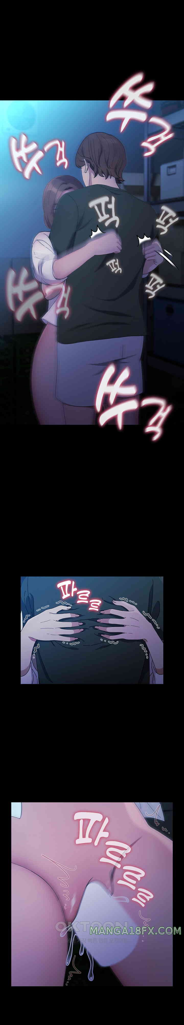 Ugh! My Husband Raw - Chapter 74 [photo 25] - MangaPorn