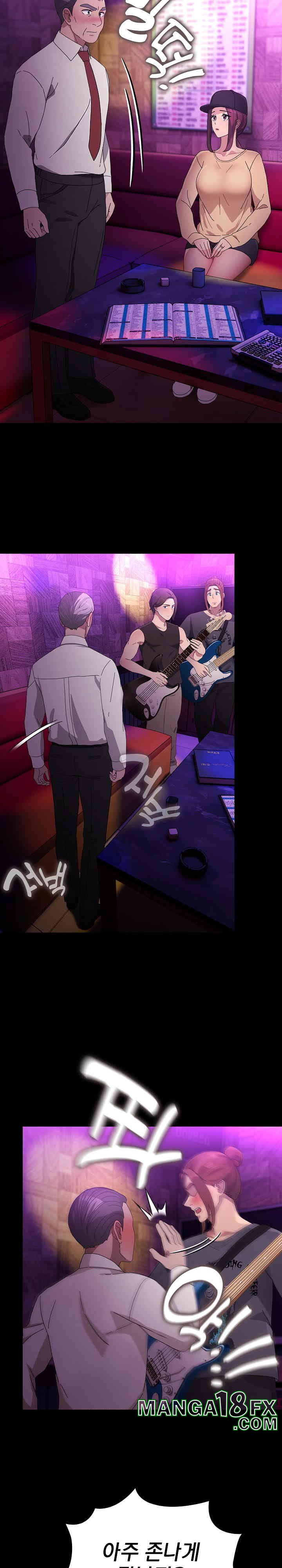 Ugh! My Husband Raw - Chapter 84 [photo 20] - MangaPorn