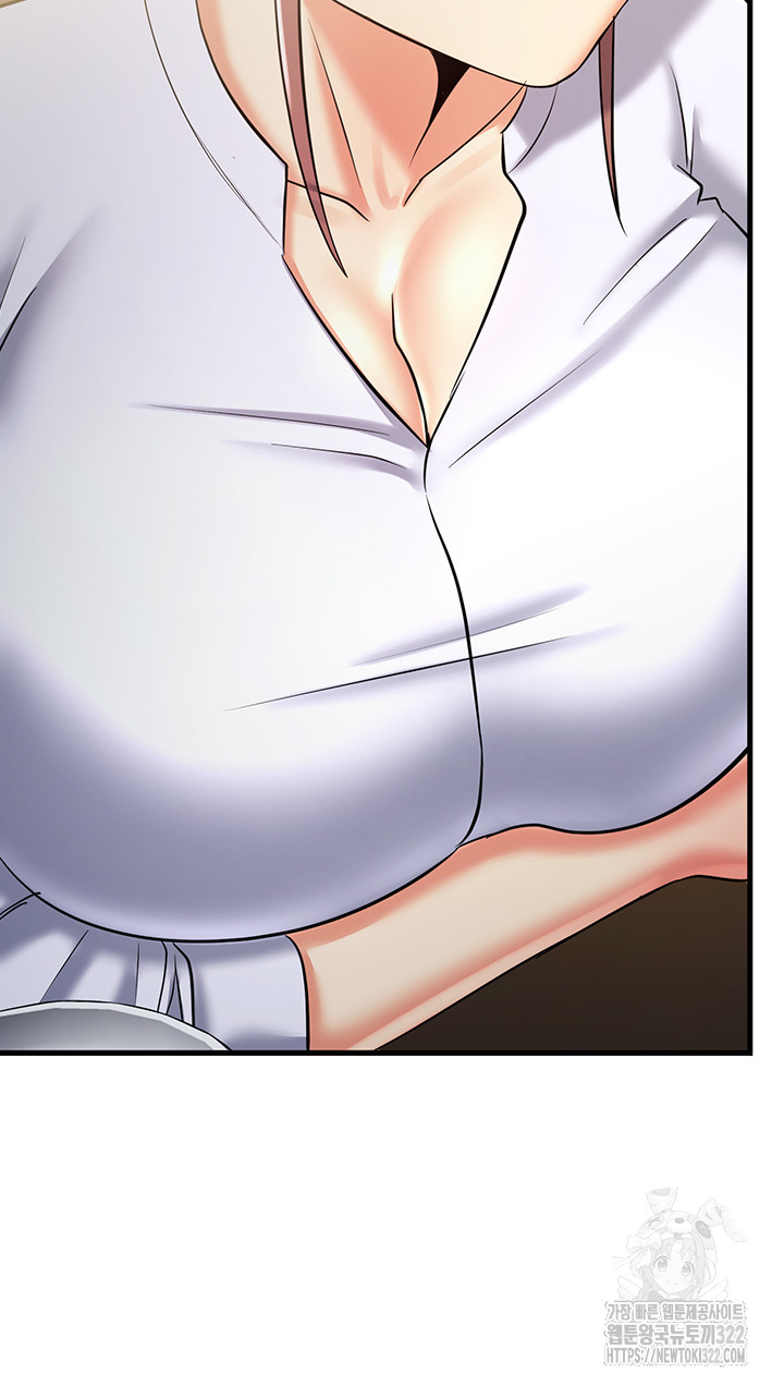 Sexy Entertainment Raw - Chapter 20 [photo 2] - MangaPorn