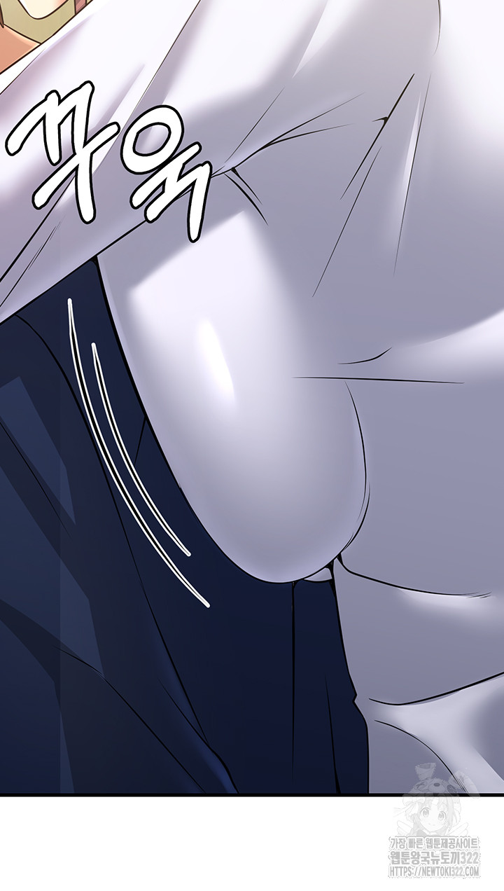 Sexy Entertainment Raw - Chapter 20 [photo 19] - MangaPorn