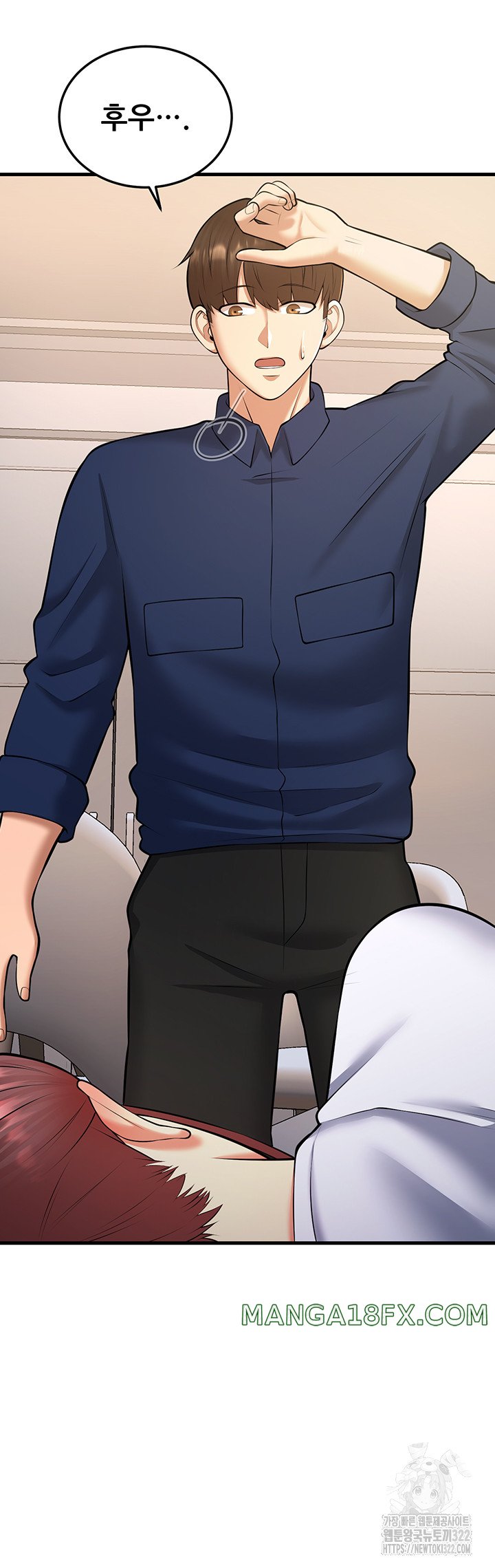 Sexy Entertainment Raw - Chapter 20 [photo 33] - MangaPorn