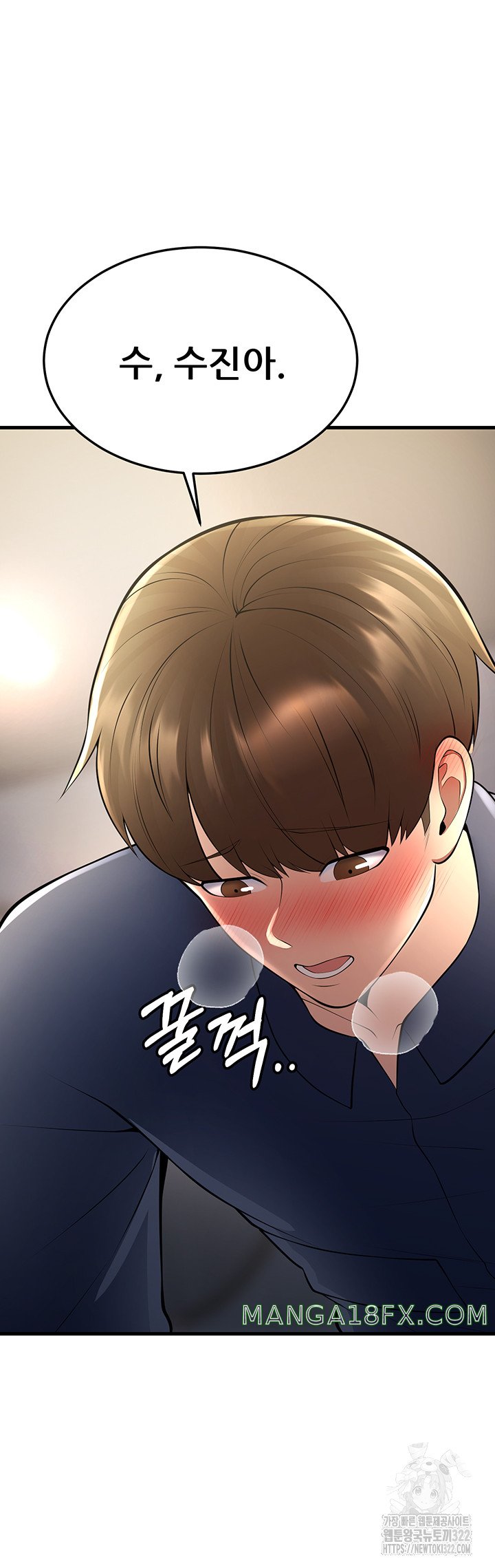 Sexy Entertainment Raw - Chapter 20 [photo 38] - MangaPorn