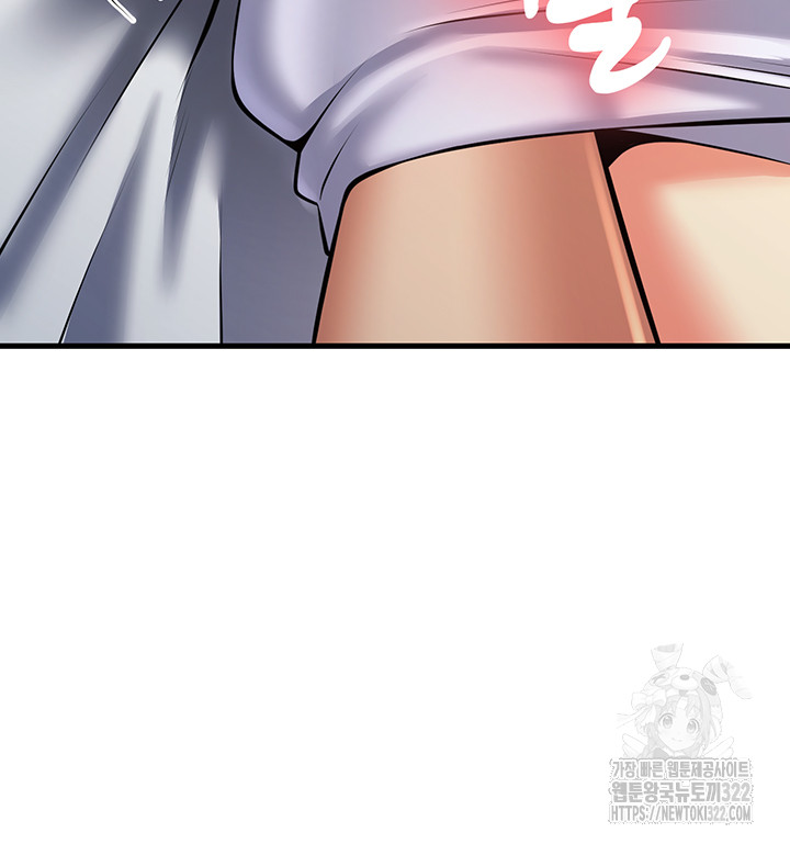 Sexy Entertainment Raw - Chapter 20 [photo 42] - MangaPorn