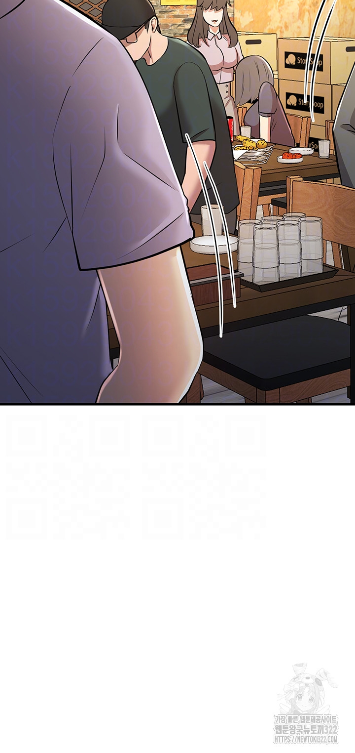 Sexy Entertainment Raw - Chapter 20 [photo 6] - MangaPorn