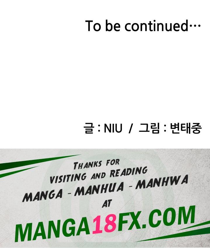 Sexy Entertainment Raw - Chapter 20 [photo 67] - MangaPorn