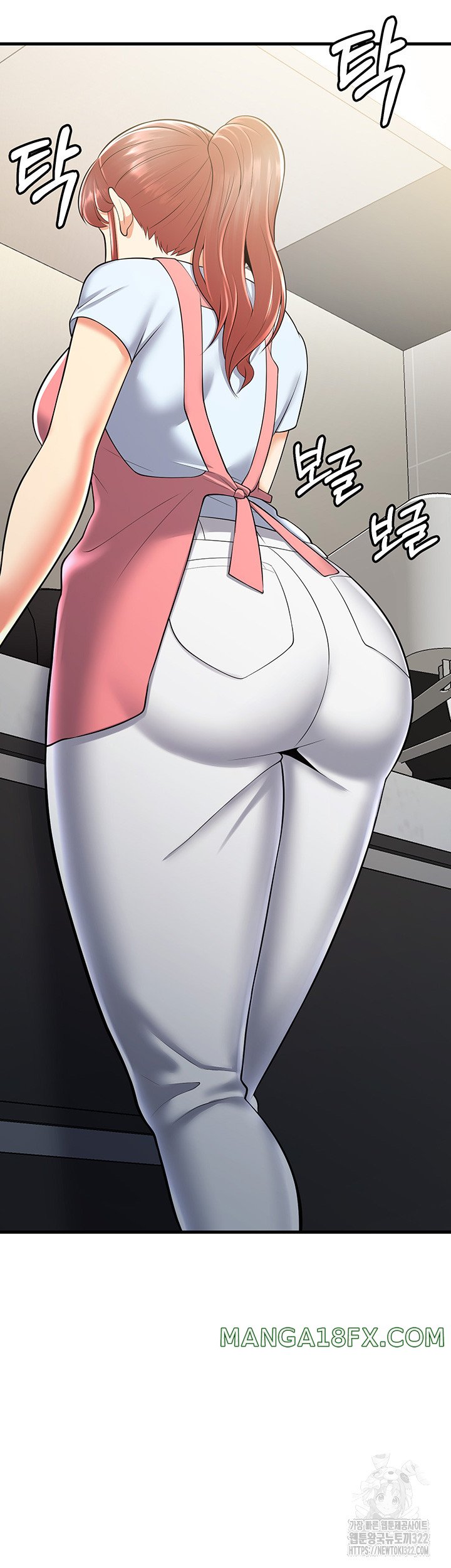 Sexy Entertainment Raw - Chapter 21 [photo 10] - MangaPorn