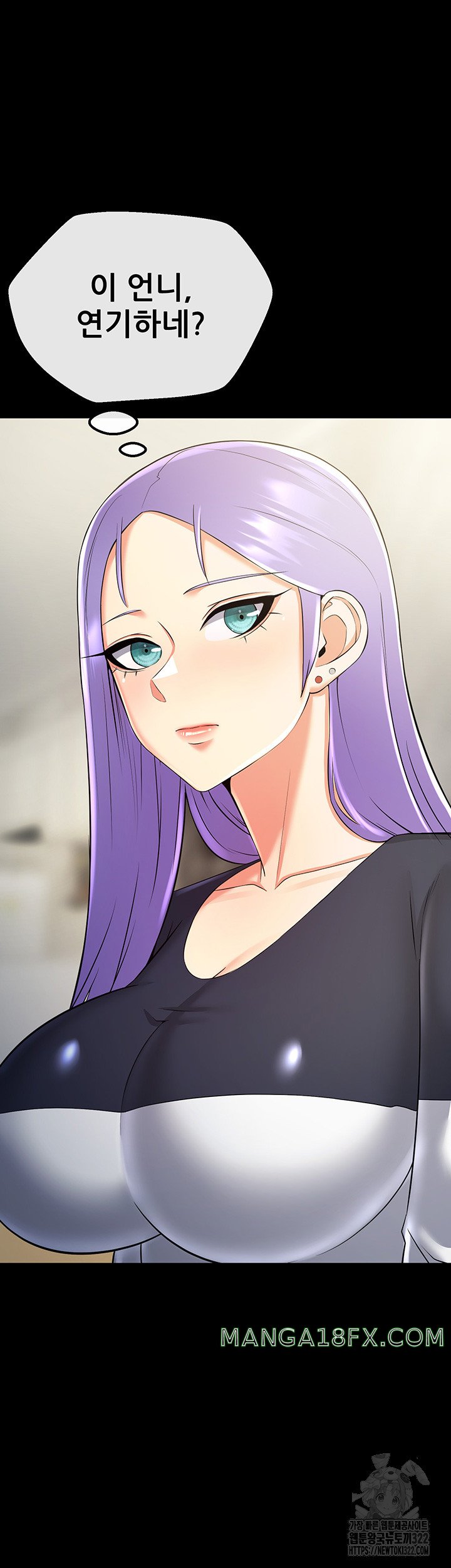 Sexy Entertainment Raw - Chapter 21 [photo 50] - MangaPorn