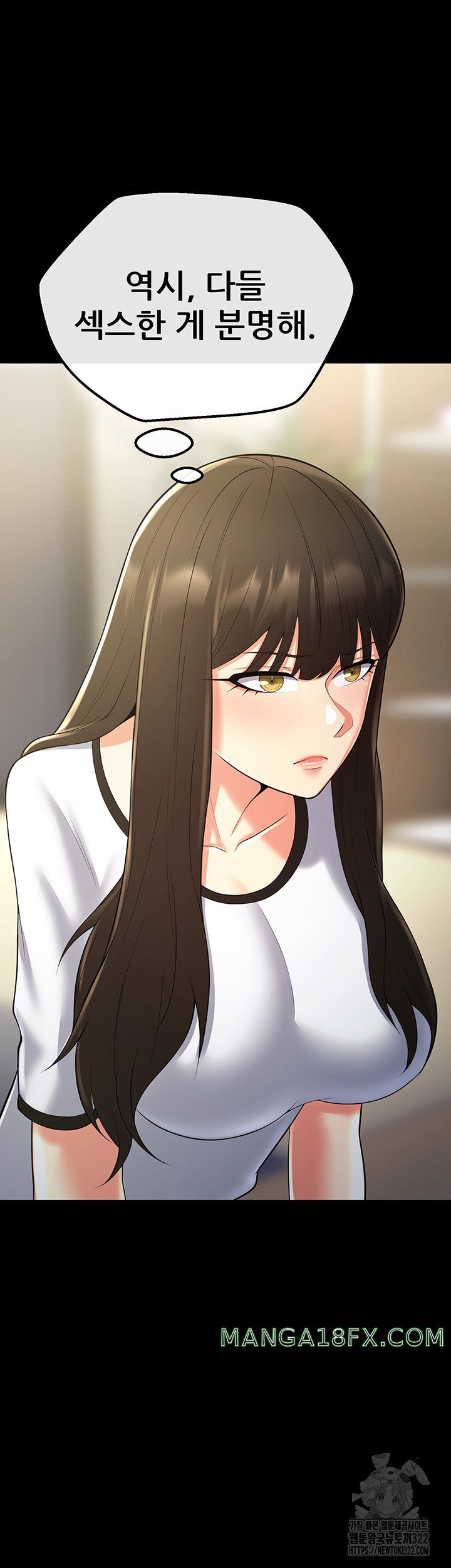 Sexy Entertainment Raw - Chapter 21 [photo 55] - MangaPorn