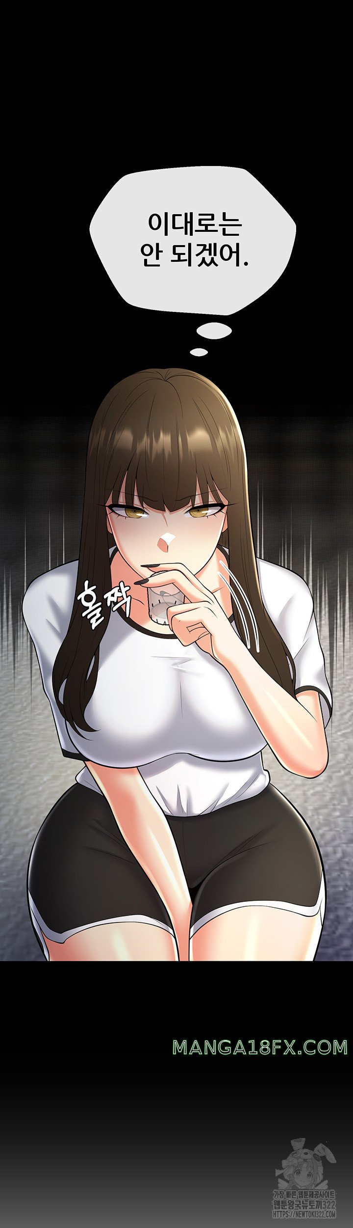 Sexy Entertainment Raw - Chapter 21 [photo 57] - MangaPorn