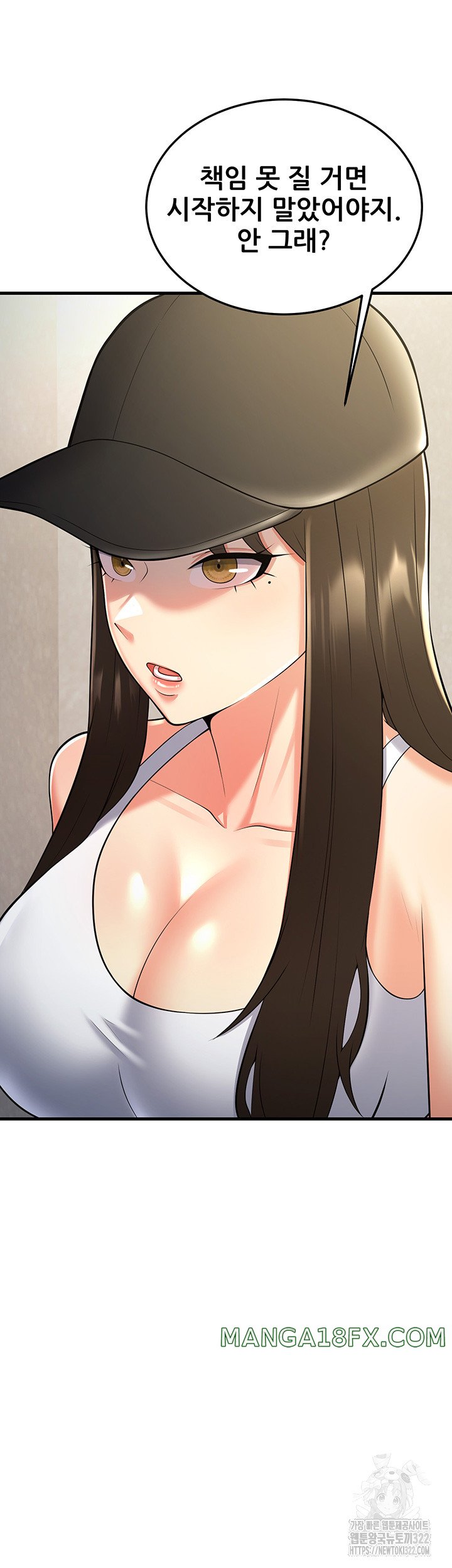 Sexy Entertainment Raw - Chapter 21 [photo 60] - MangaPorn