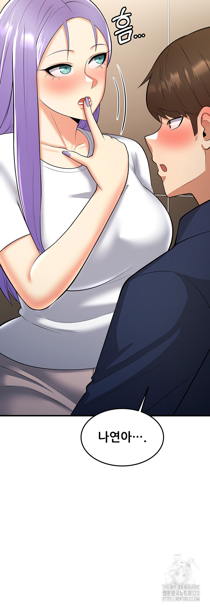 Sexy Entertainment Raw - Chapter 21 [photo 77] - MangaPorn