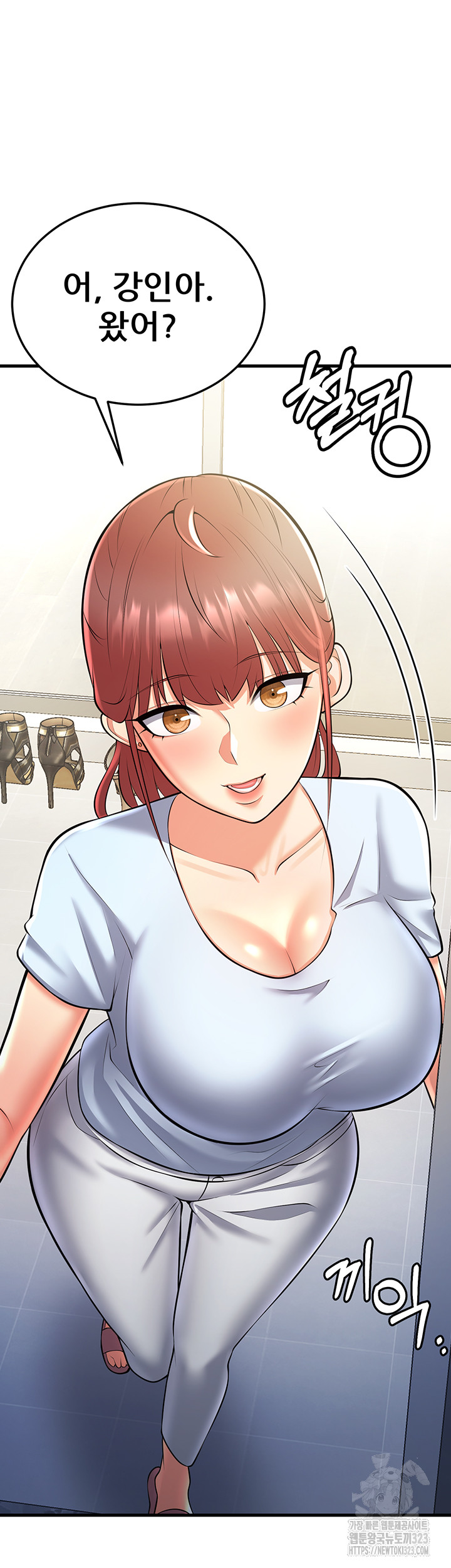 Sexy Entertainment Raw - Chapter 22 [photo 57] - MangaPorn