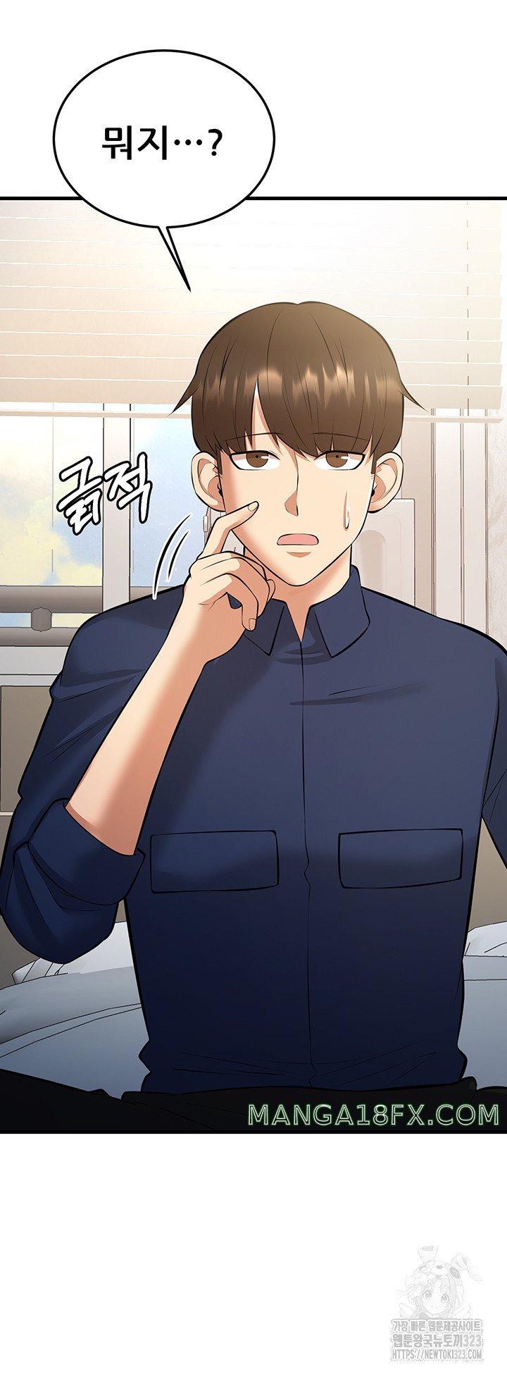 Sexy Entertainment Raw - Chapter 22 [photo 74] - MangaPorn