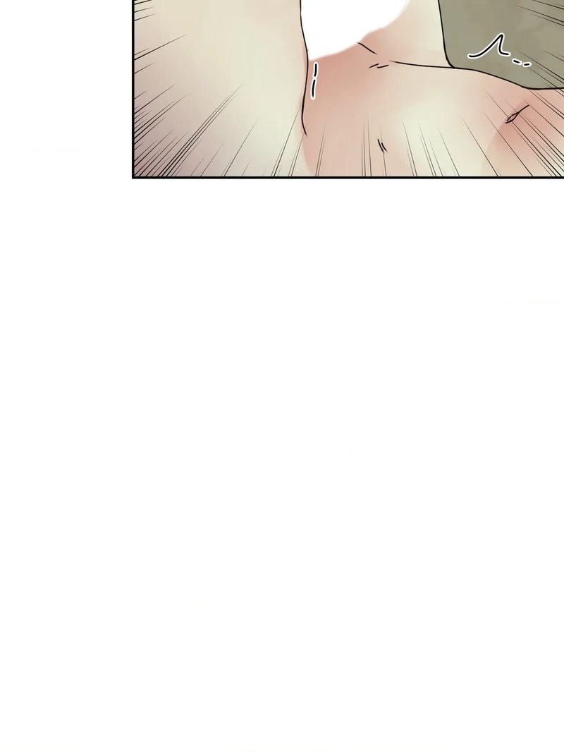 Where the Heart Is - Chapter 12 [photo 74] - MangaPorn