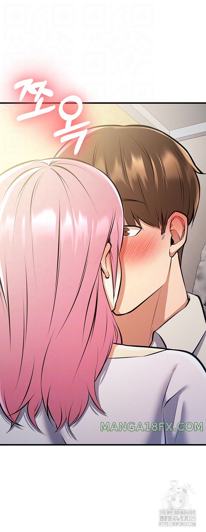 Sexy Entertainment Raw - Chapter 24 [photo 12] - MangaPorn