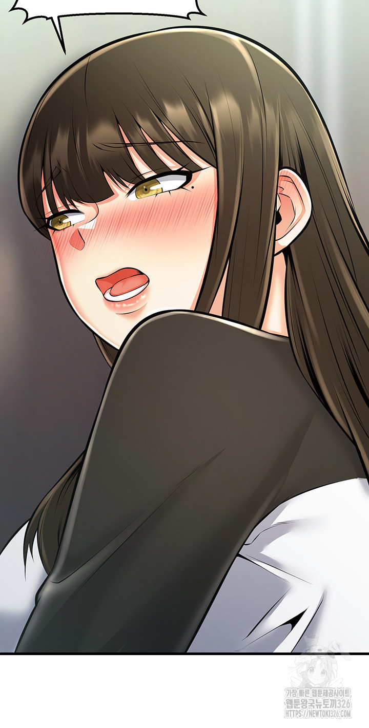 Sexy Entertainment Raw - Chapter 25 [photo 18] - MangaPorn