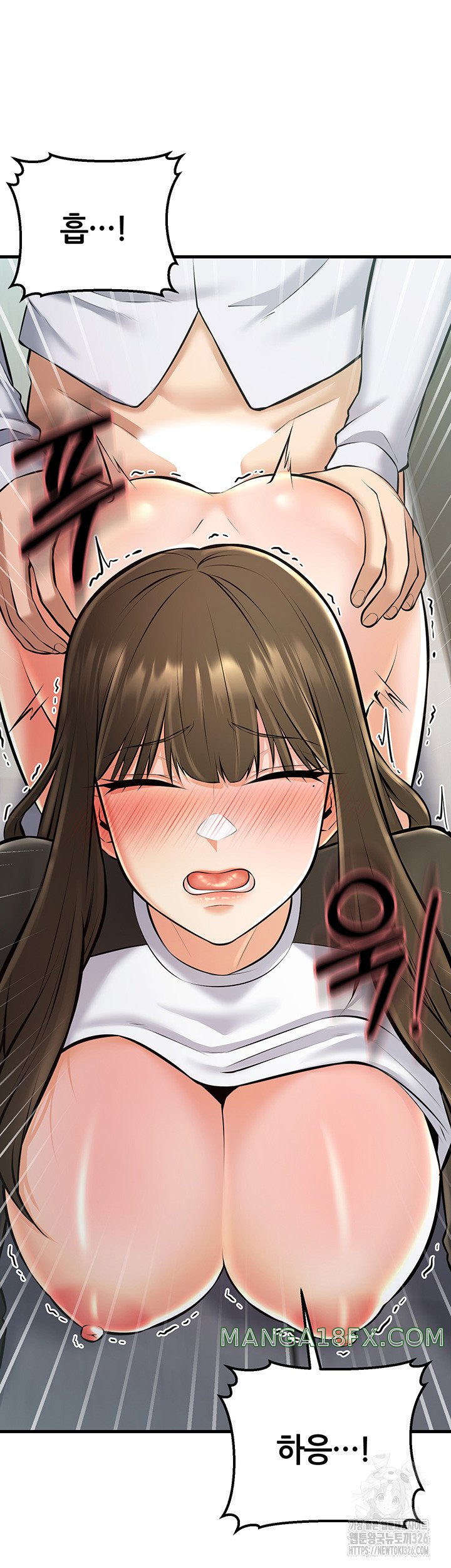 Sexy Entertainment Raw - Chapter 25 [photo 19] - MangaPorn