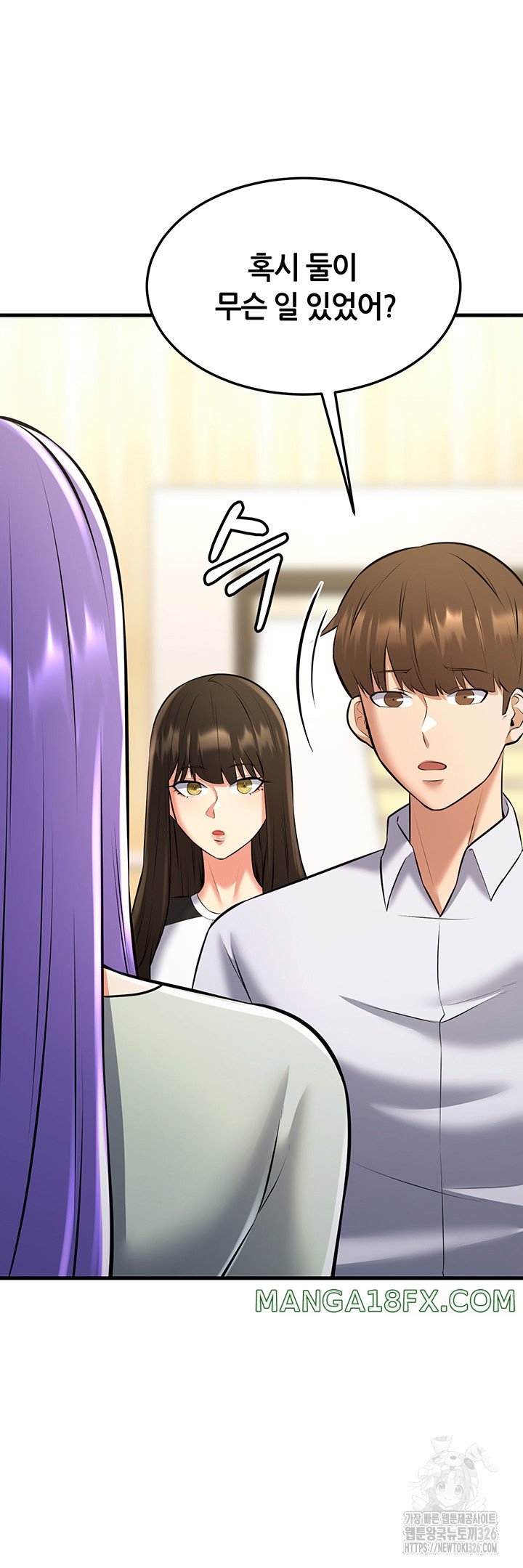 Sexy Entertainment Raw - Chapter 25 [photo 58] - MangaPorn