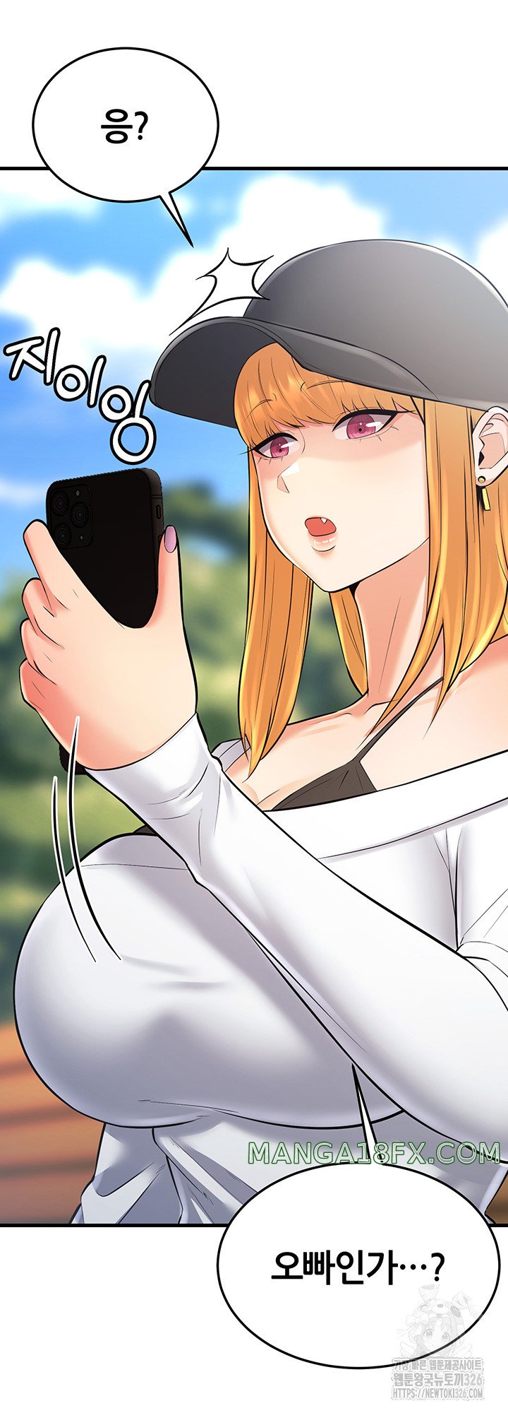 Sexy Entertainment Raw - Chapter 25 [photo 80] - MangaPorn