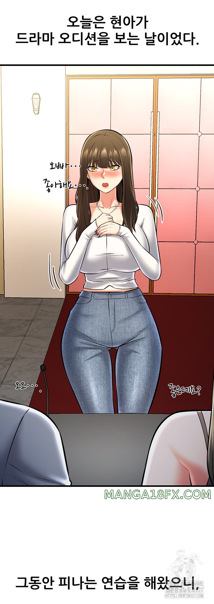 Sexy Entertainment Raw - Chapter 26 [photo 25] - MangaPorn