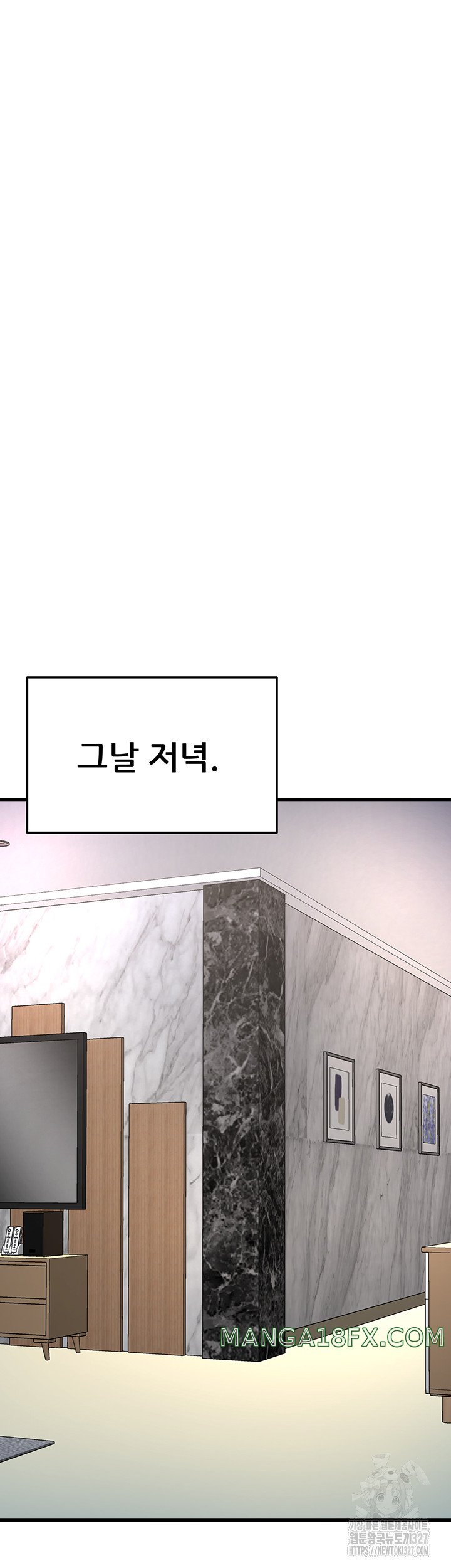 Sexy Entertainment Raw - Chapter 26 [photo 43] - MangaPorn