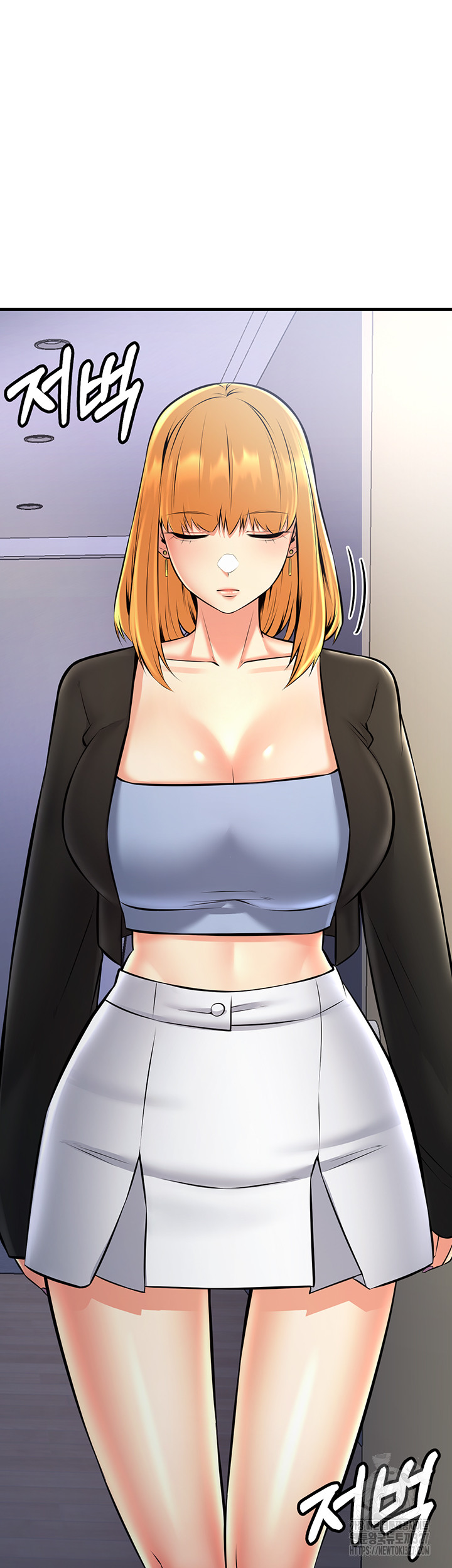 Sexy Entertainment Raw - Chapter 26 [photo 44] - MangaPorn