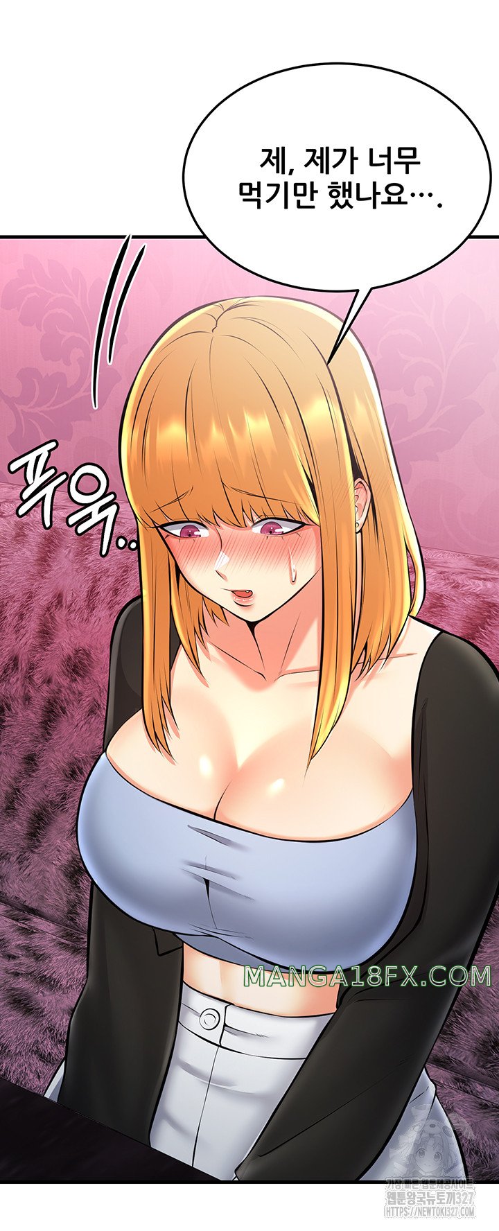 Sexy Entertainment Raw - Chapter 26 [photo 63] - MangaPorn