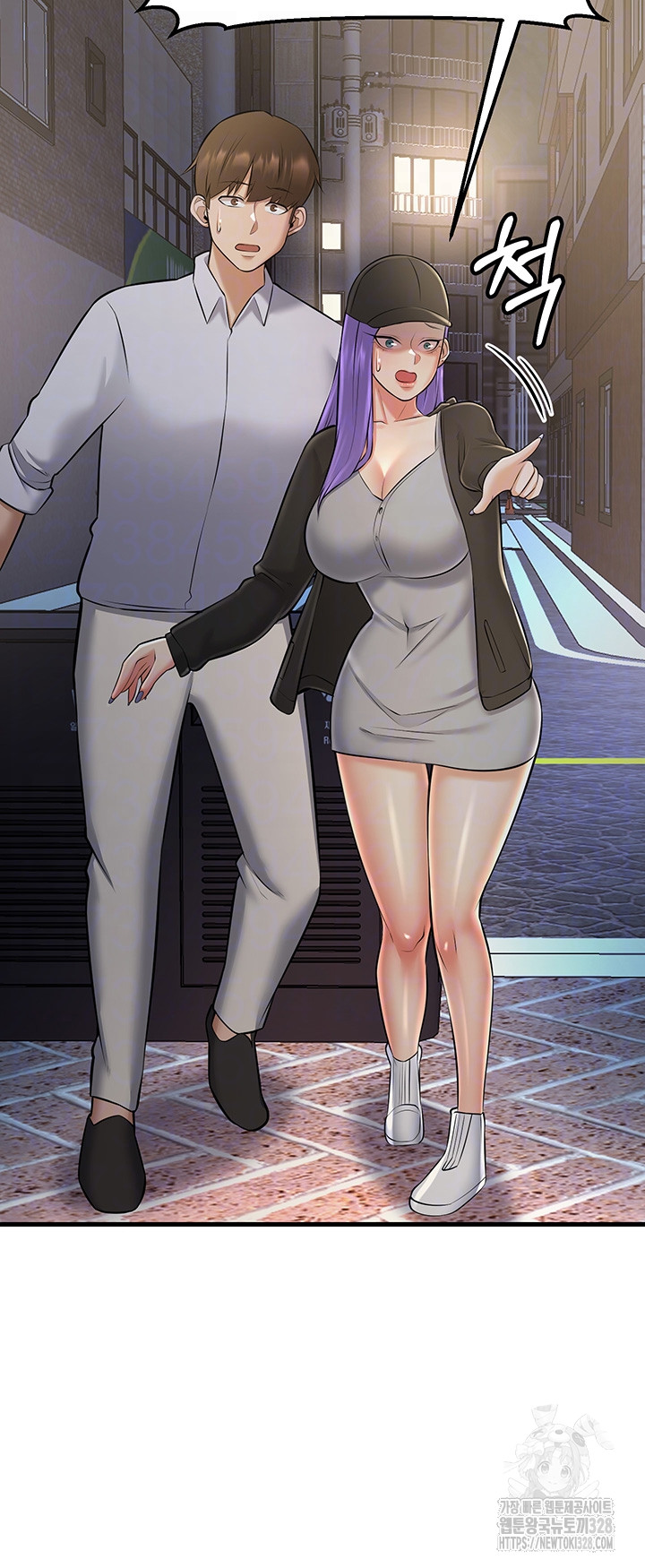 Sexy Entertainment Raw - Chapter 27 [photo 13] - MangaPorn