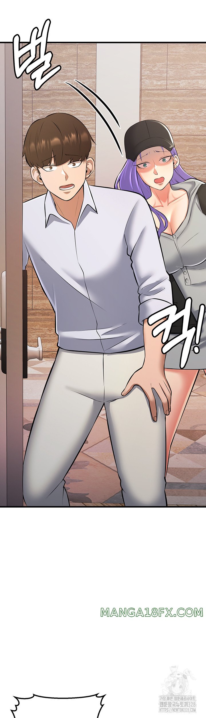 Sexy Entertainment Raw - Chapter 27 [photo 31] - MangaPorn