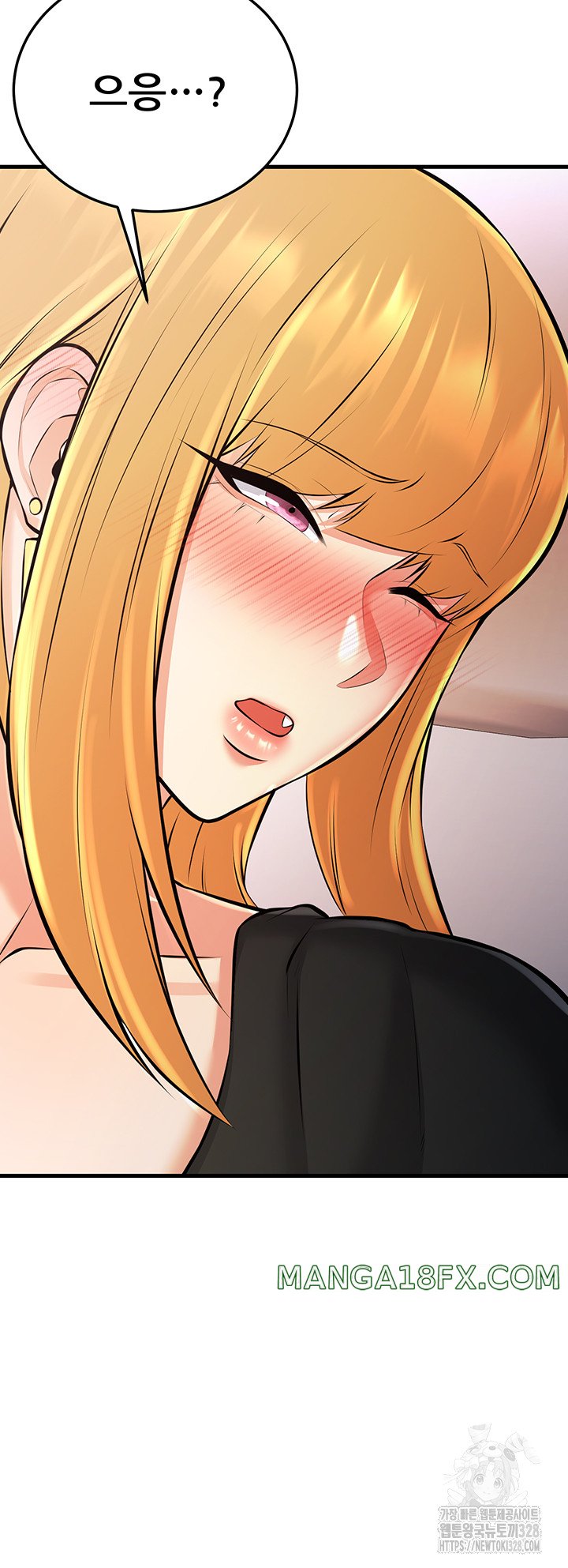 Sexy Entertainment Raw - Chapter 27 [photo 34] - MangaPorn