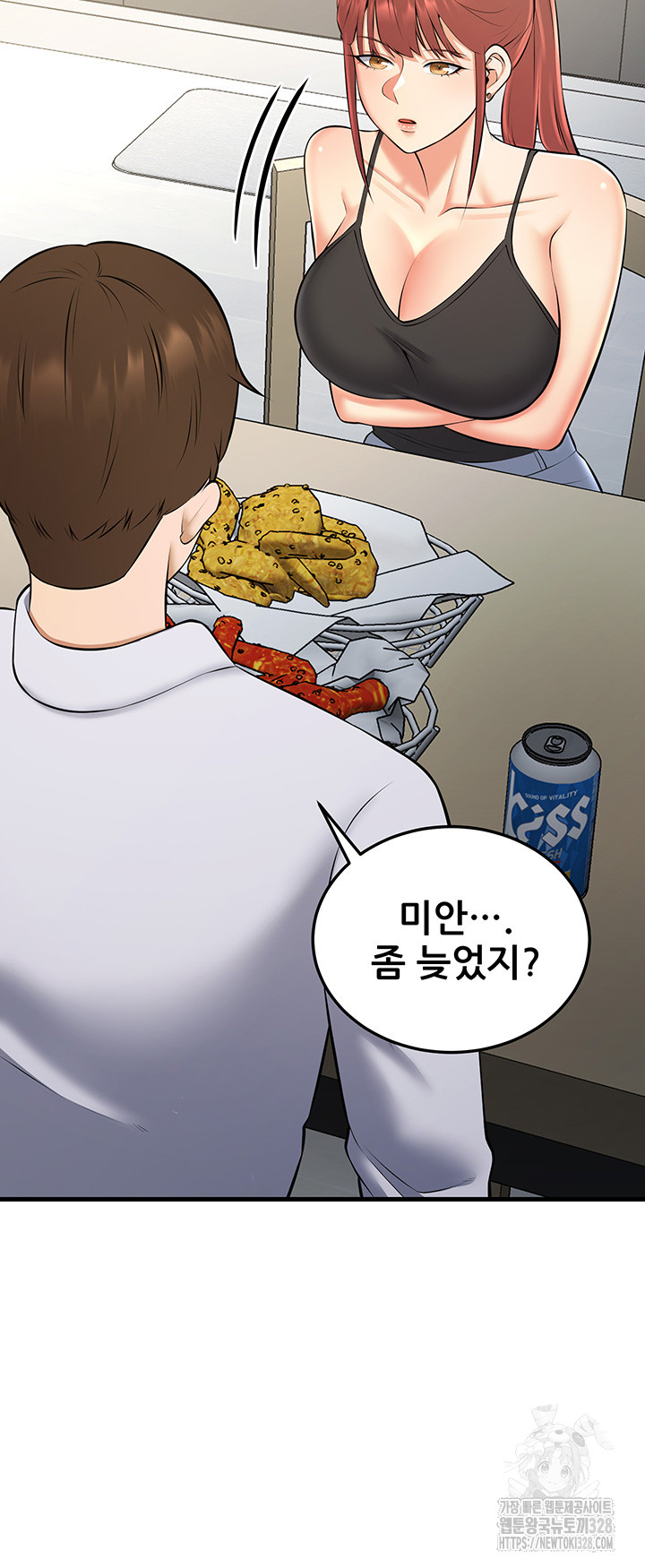 Sexy Entertainment Raw - Chapter 27 [photo 66] - MangaPorn