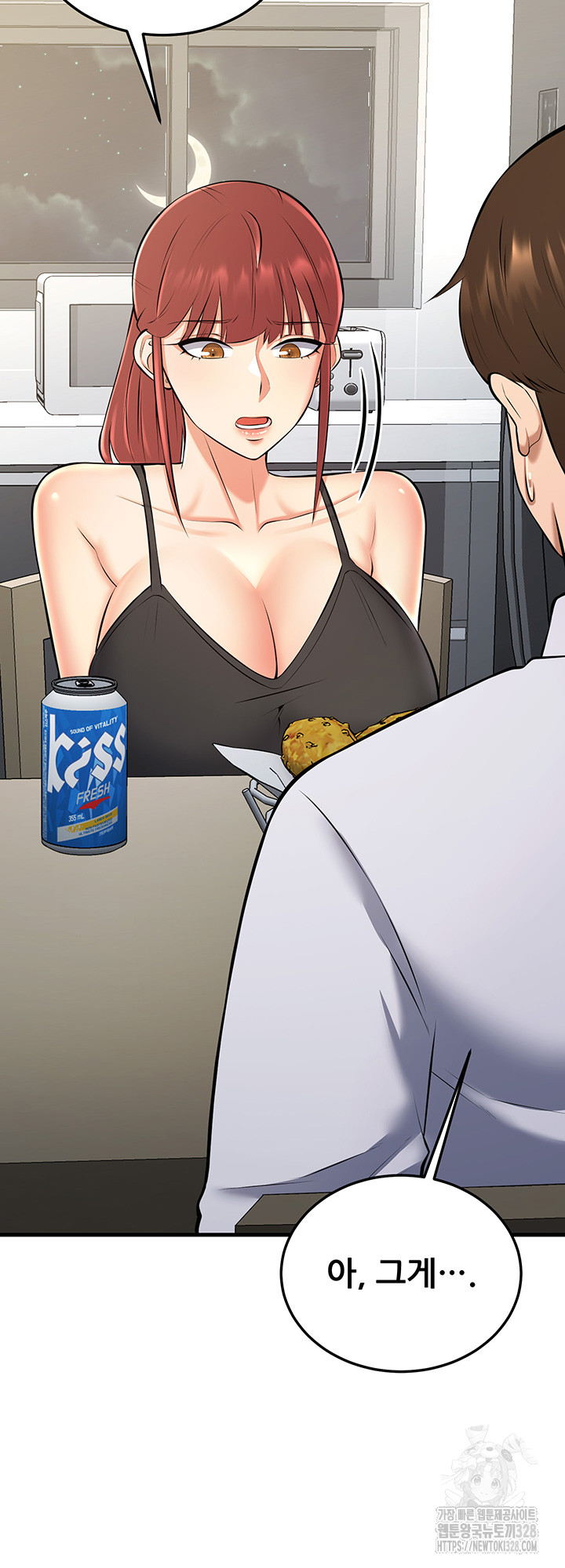 Sexy Entertainment Raw - Chapter 27 [photo 68] - MangaPorn