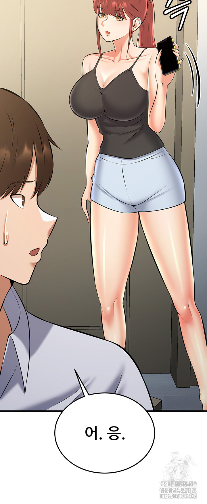 Sexy Entertainment Raw - Chapter 27 [photo 72] - MangaPorn