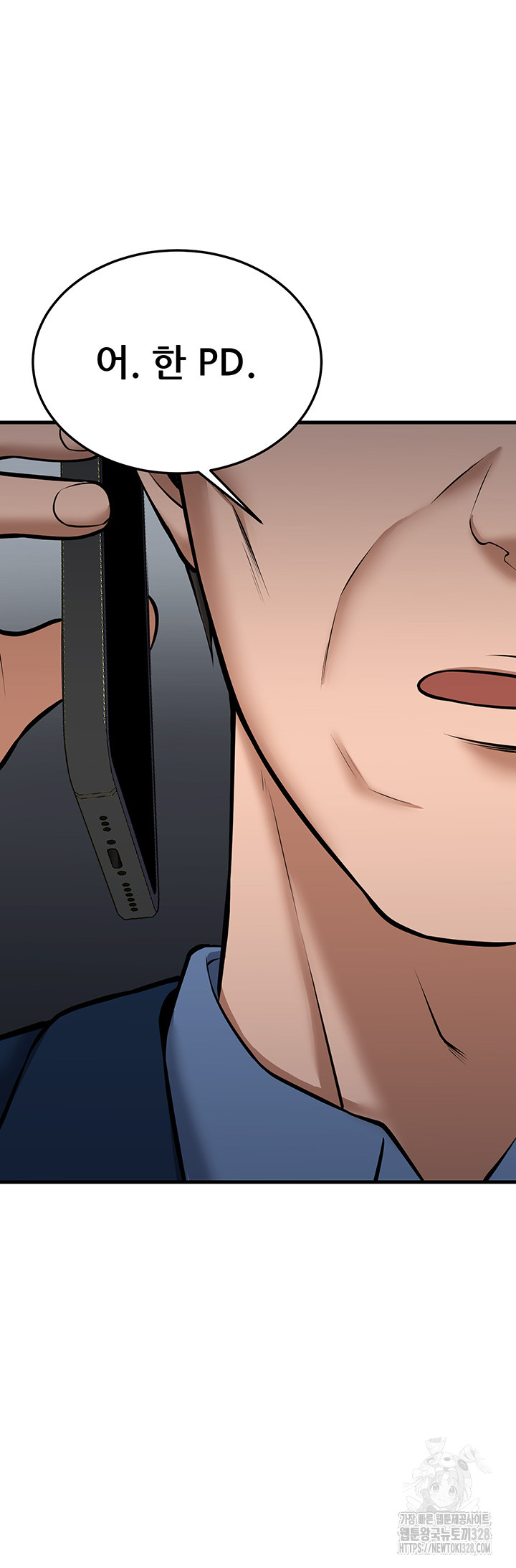 Sexy Entertainment Raw - Chapter 27 [photo 74] - MangaPorn