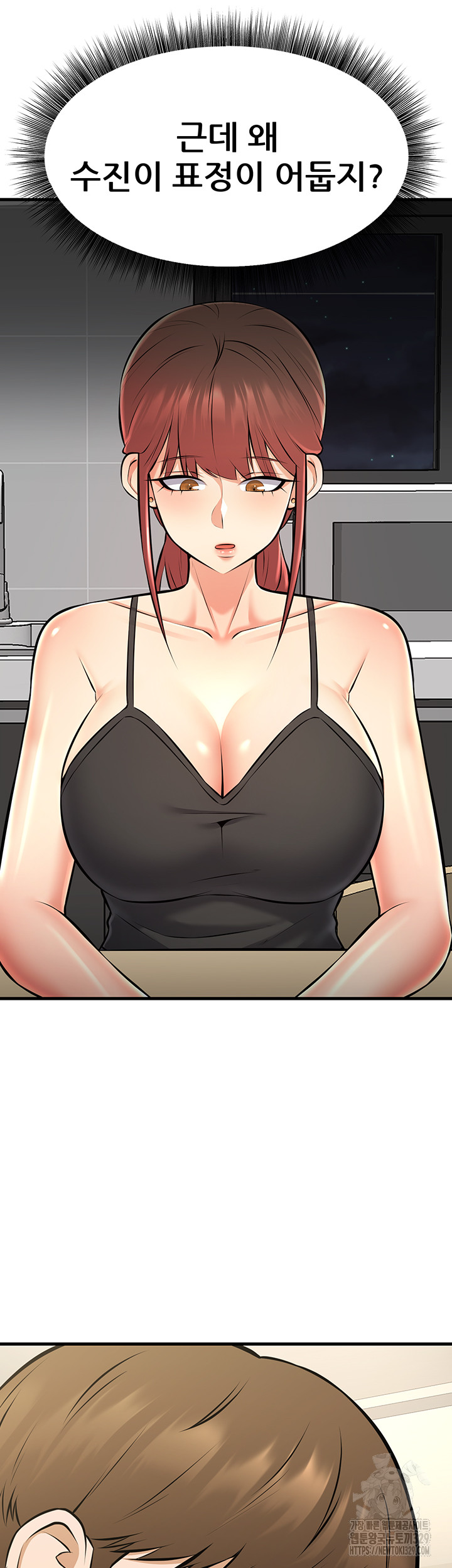 Sexy Entertainment Raw - Chapter 28 [photo 14] - MangaPorn